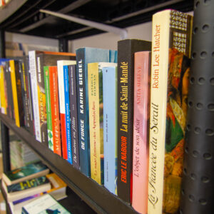 équipements de loisirs